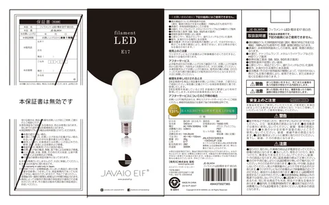 lifeonproducts JE-BLW04